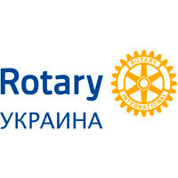 rotari