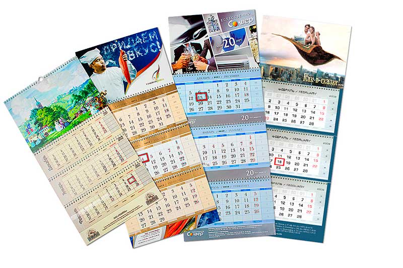 dizain kalendarey